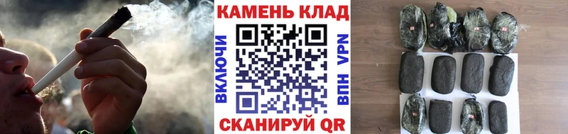 ГАШИШ Ice-O-Lator  hydra tor  Благодарный 