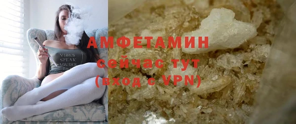 кокаин колумбия Балахна