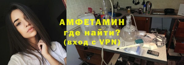 таблы Беломорск