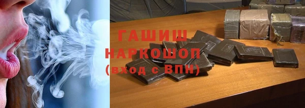 гидра Бабаево