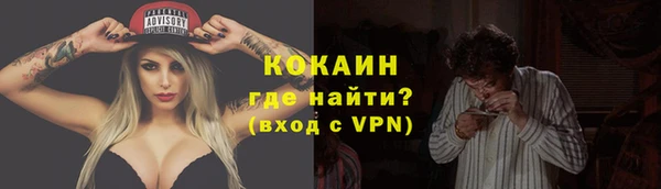 первитин Аша