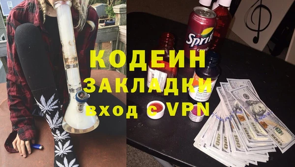 таблы Беломорск
