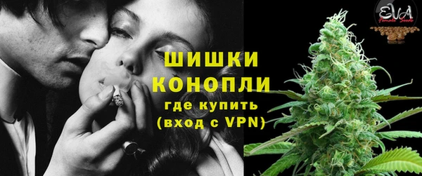 мескалин Белокуриха