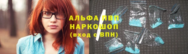 таблы Беломорск