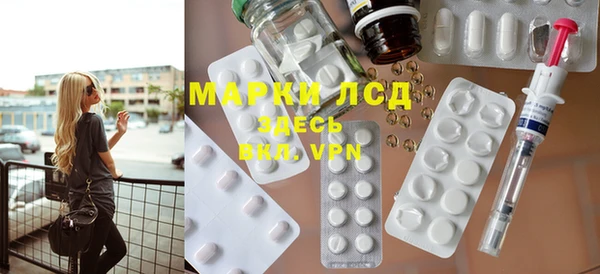 таблы Беломорск