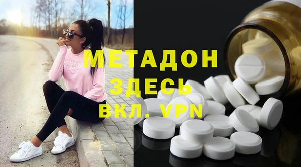 дмт Баксан