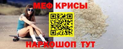 гашиш Мариинск