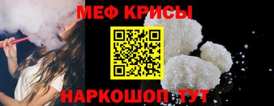 гашиш Мариинск