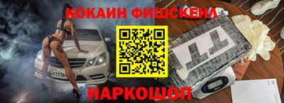 дурь Малгобек