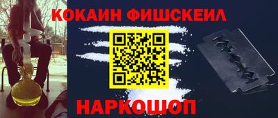 дурь Малгобек