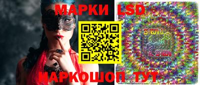 дурь Малгобек