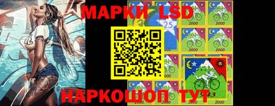 первитин Малоярославец