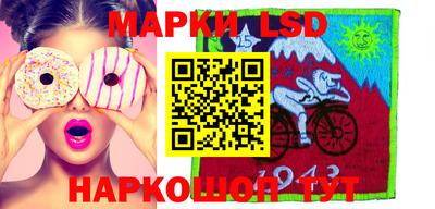 гашиш Мариинск