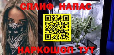 первитин Малоярославец