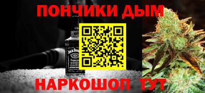 гашиш Мариинск