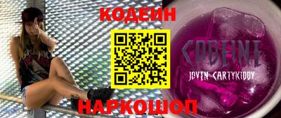 первитин Малоярославец