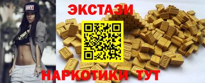 дурь Малгобек