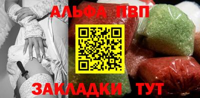 дурь Малгобек