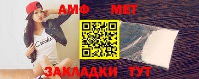 дурь Малгобек