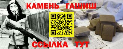 первитин Малоярославец