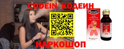 дурь Малгобек