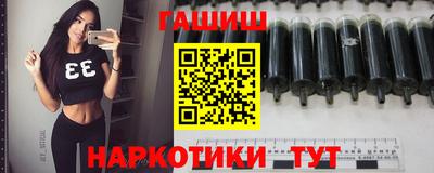 первитин Малоярославец