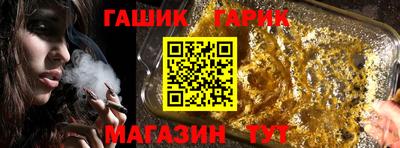 первитин Малоярославец