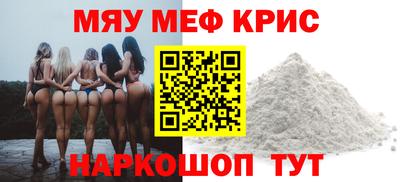 гашиш Мариинск
