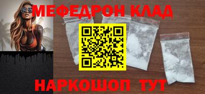 дурь Малгобек