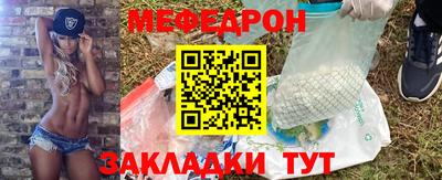 дурь Малгобек