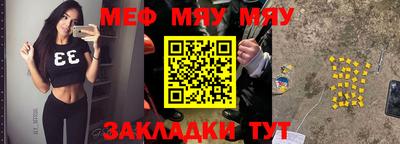 дурь Малгобек