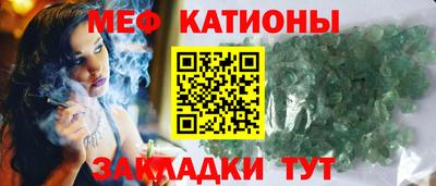 гашиш Мариинск