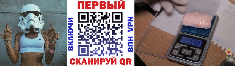 ссылка на мегу зеркало сколько стоит Благодарный Метамфетамин мет
