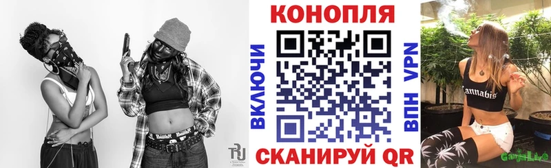 купить   Благодарный  МАРИХУАНА Bruce Banner 