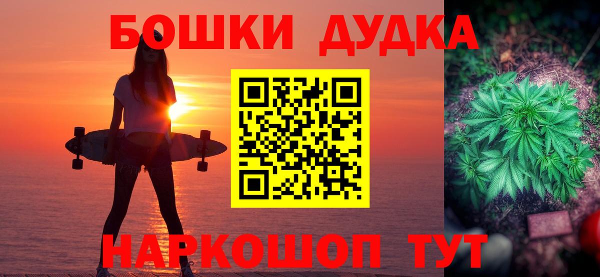 Каннабис марихуана Благодарный